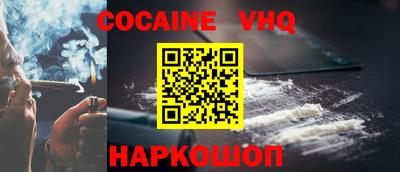 индика Апрелевка