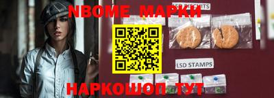 индика Апрелевка
