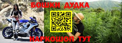 твердый Аргун