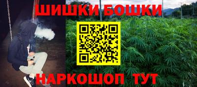 а пвп мука Апшеронск