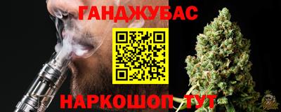 а пвп мука Апшеронск