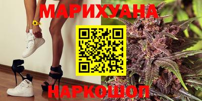 а пвп мука Апшеронск