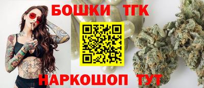 а пвп мука Апшеронск