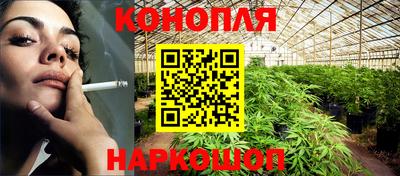 а пвп мука Апшеронск