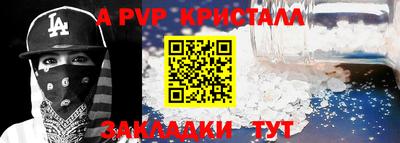 твердый Аргун