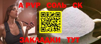 твердый Аргун