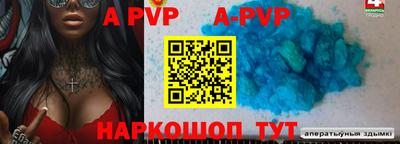 твердый Аргун