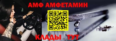 индика Апрелевка
