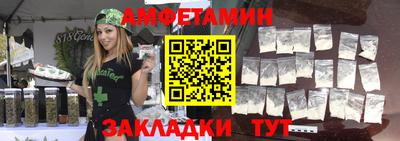 твердый Аргун