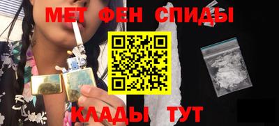 индика Апрелевка