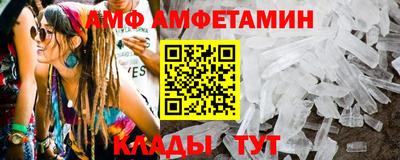 твердый Аргун