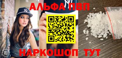твердый Аргун