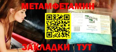 твердый Аргун