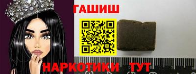 а пвп мука Апшеронск