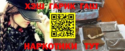 индика Апрелевка