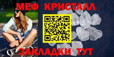твердый Аргун