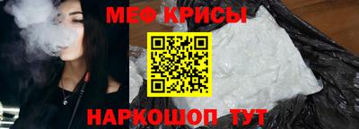 индика Апрелевка