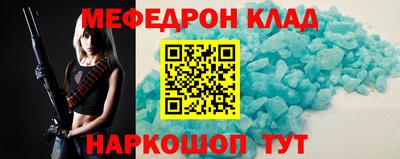 индика Апрелевка