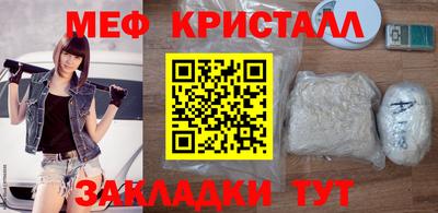 а пвп мука Апшеронск