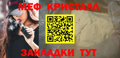 твердый Аргун