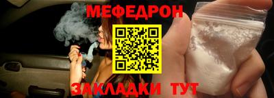 индика Апрелевка